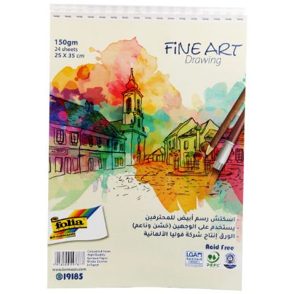 صورة سكتش فوليا ابيض 24 ورقة 150جرام 1 8فرخ كعب بلاستيك 25×35سم
