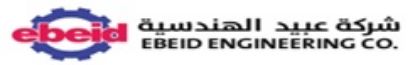 صورة الشركة عبيد الهندسية