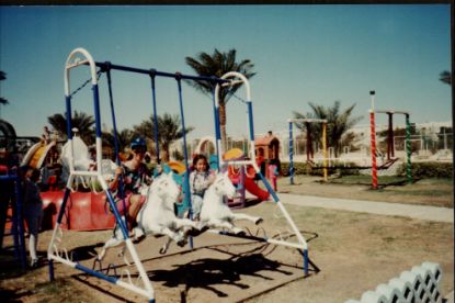صورة لعب اطفال للحدائق