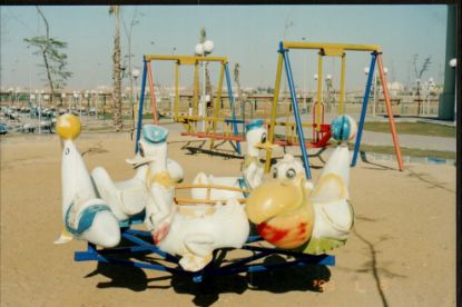 صورة لعب اطفال للحدائق