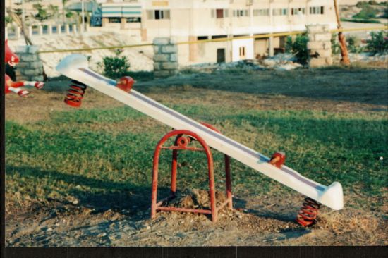صورة لعب اطفال للحدائق