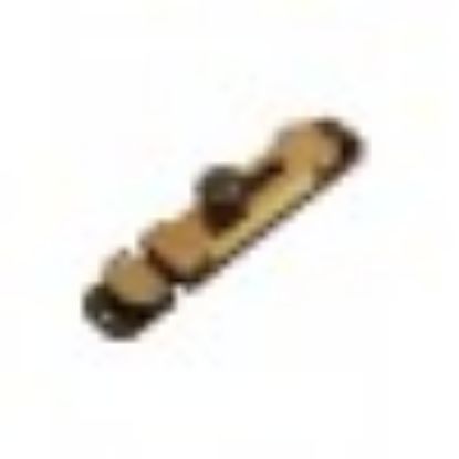 صورة ترباس