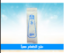 Picture of ملح الطعام معبأ
