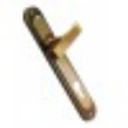 صورة 1/2 أكره كوين سلندر